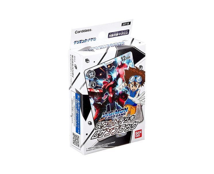 Digimon Cards Starter Pack: Mugen Black